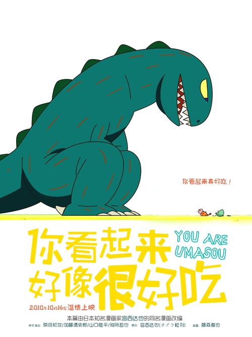 麻省法律学院硕士毕业证