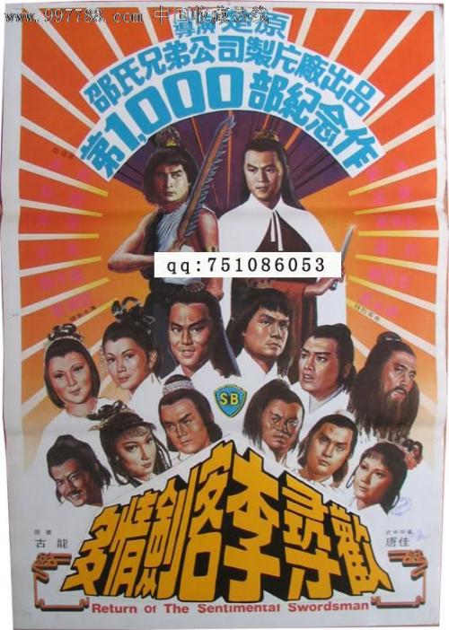 哪里能买到斯洛文尼亚驾照